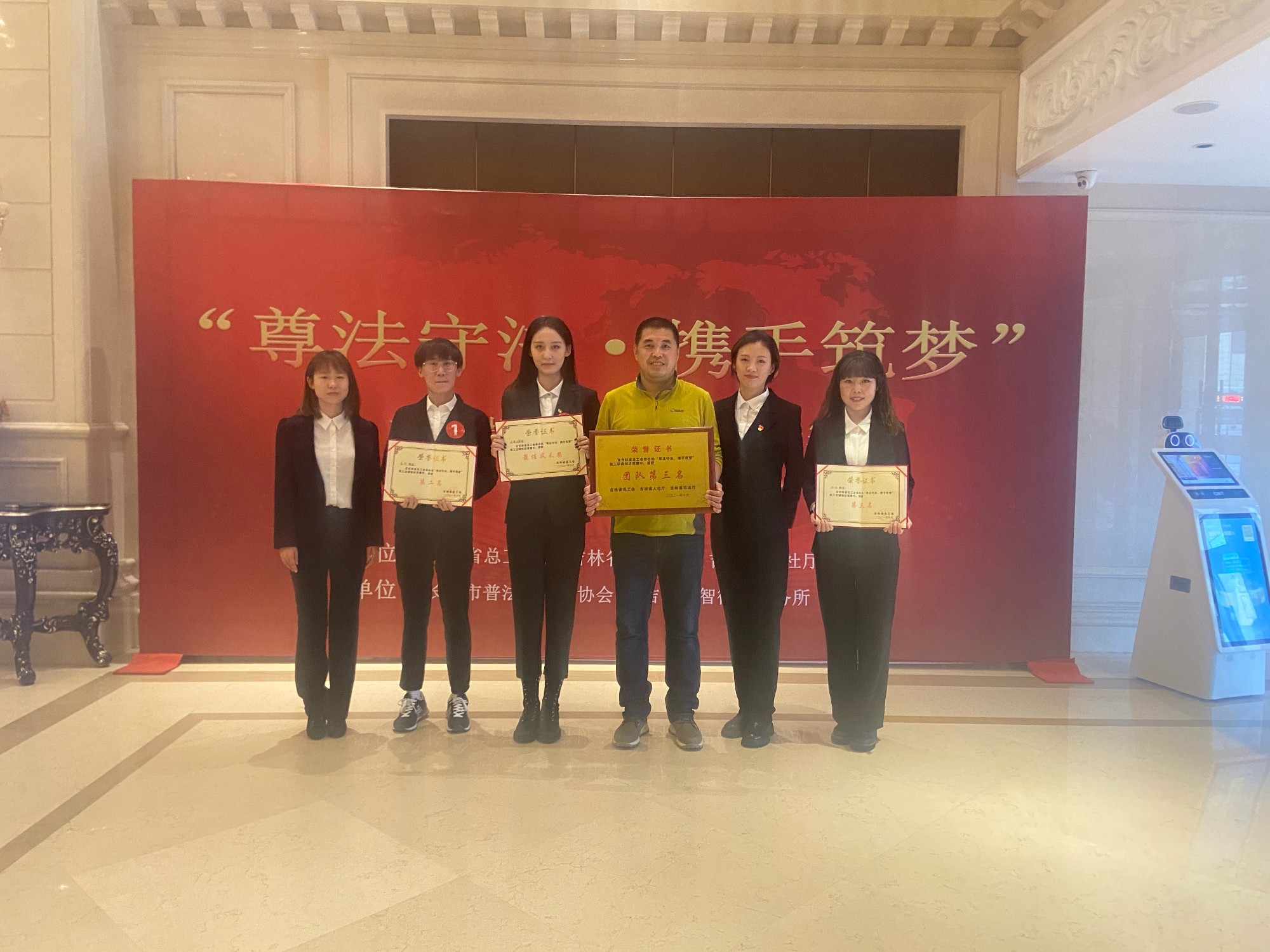 a482fc602433745849b28aed21af3ef_副本