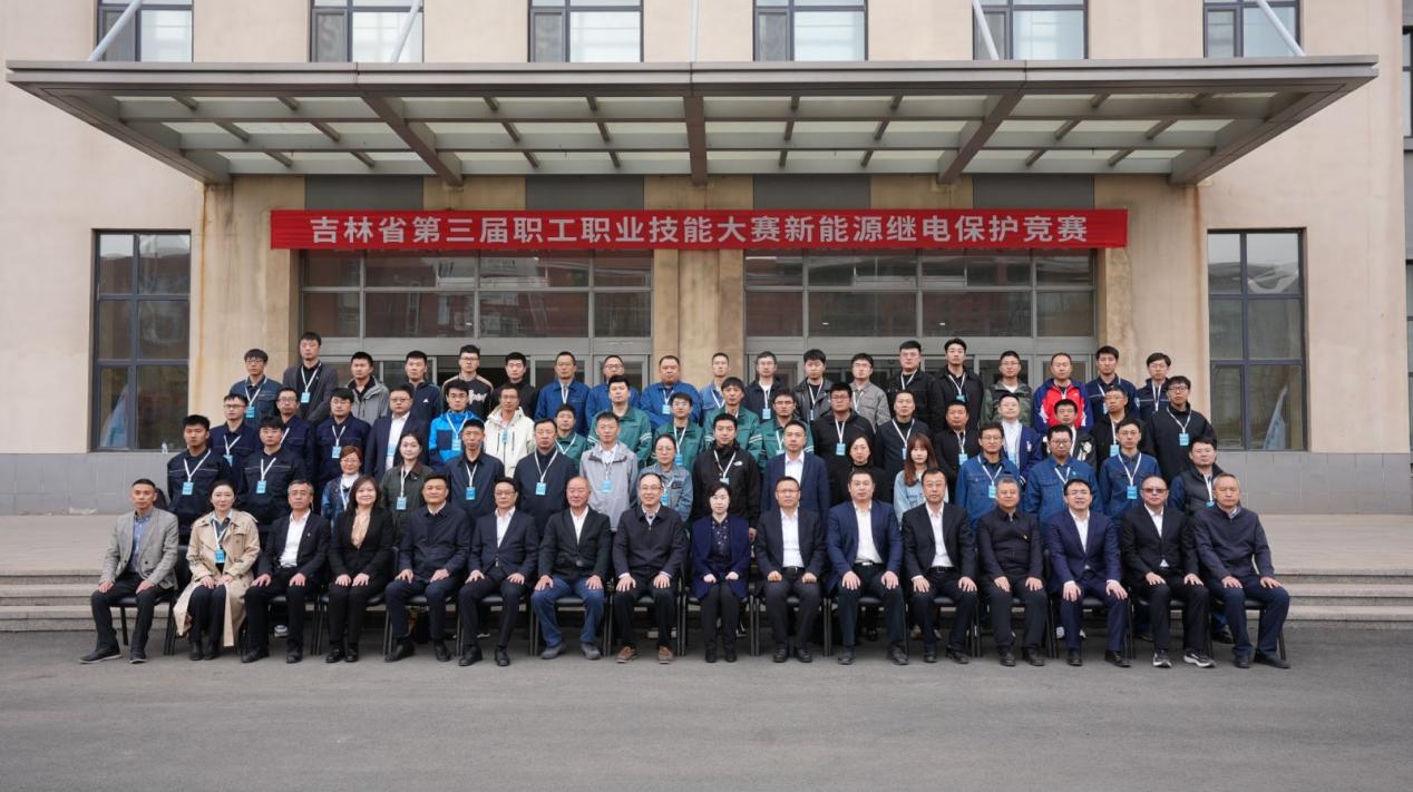 图片1