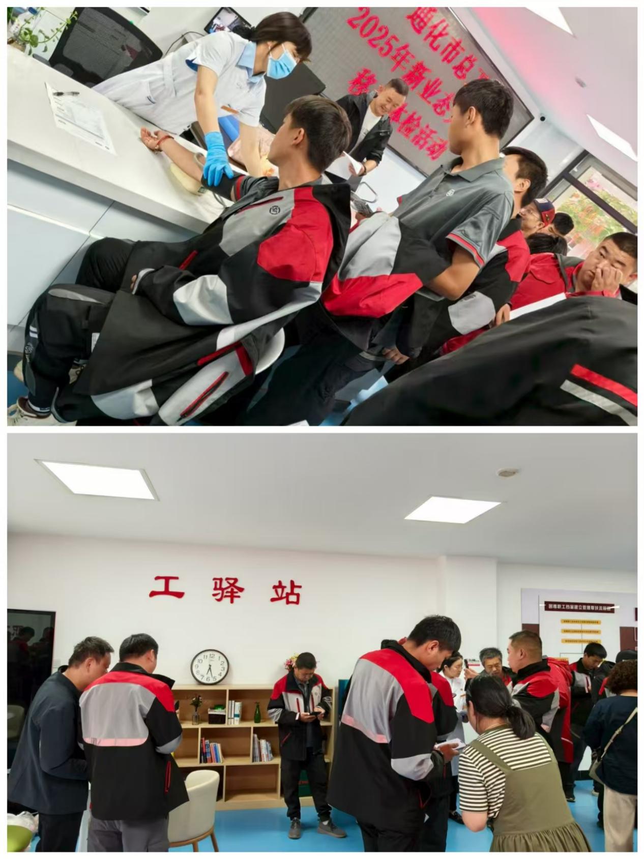 图片3