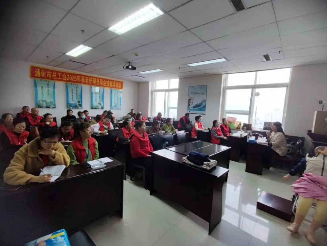 微信图片_2025-12-25_224752_558