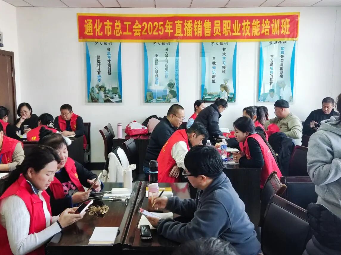 微信图片_2025-12-25_224805_370