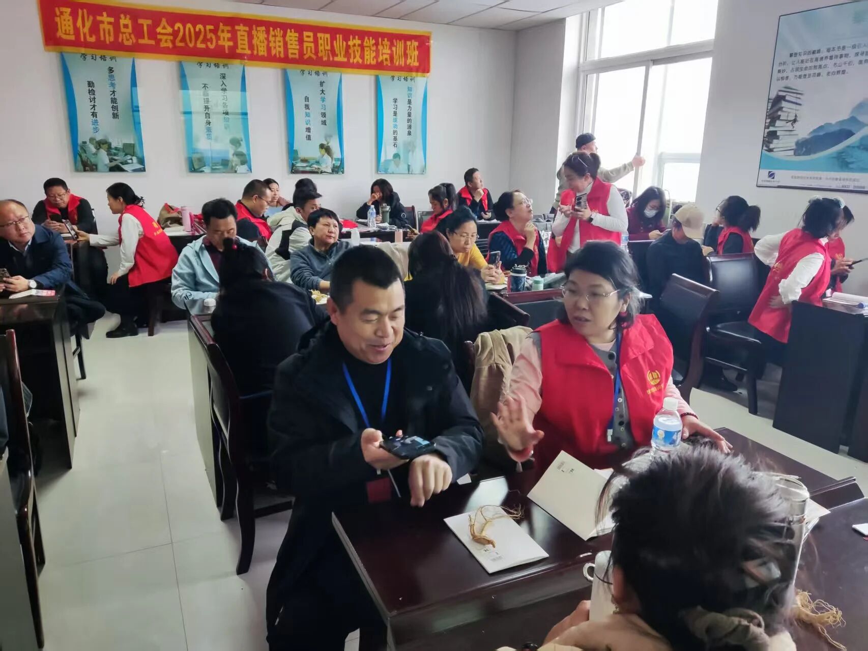 微信图片_2025-12-25_224820_945